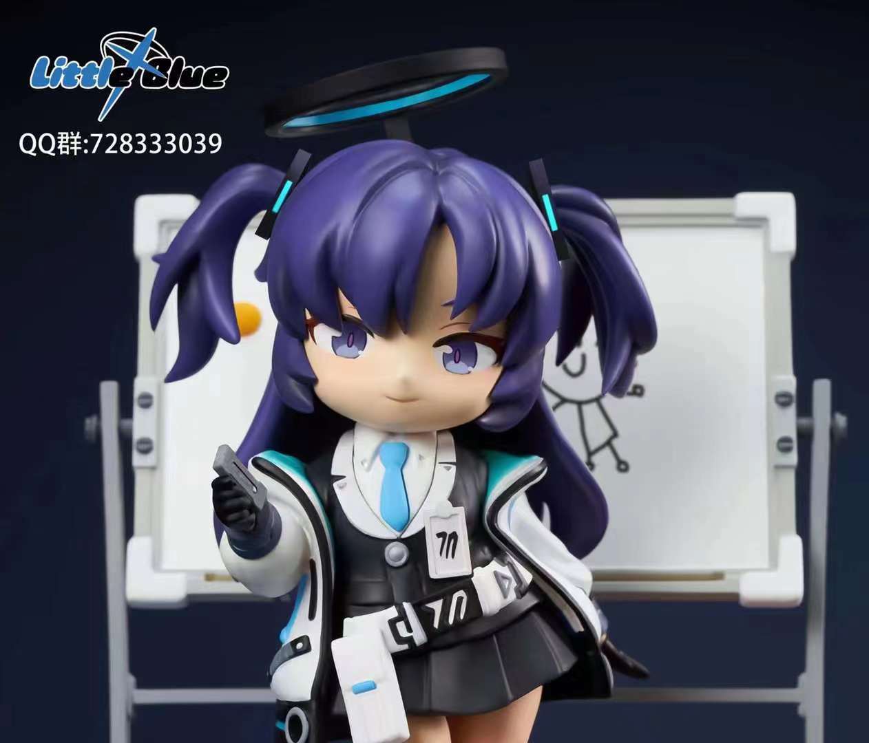 Little Blue Studio - Hayase Yuuka