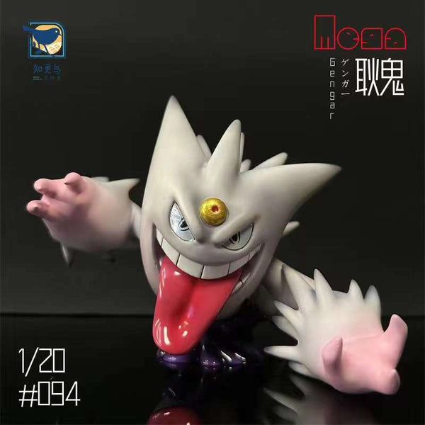 Zhi Geng Niao Studio - Mega Gengar [3 Variants]