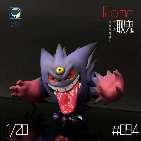 Zhi Geng Niao Studio - Mega Gengar [3 Variants]