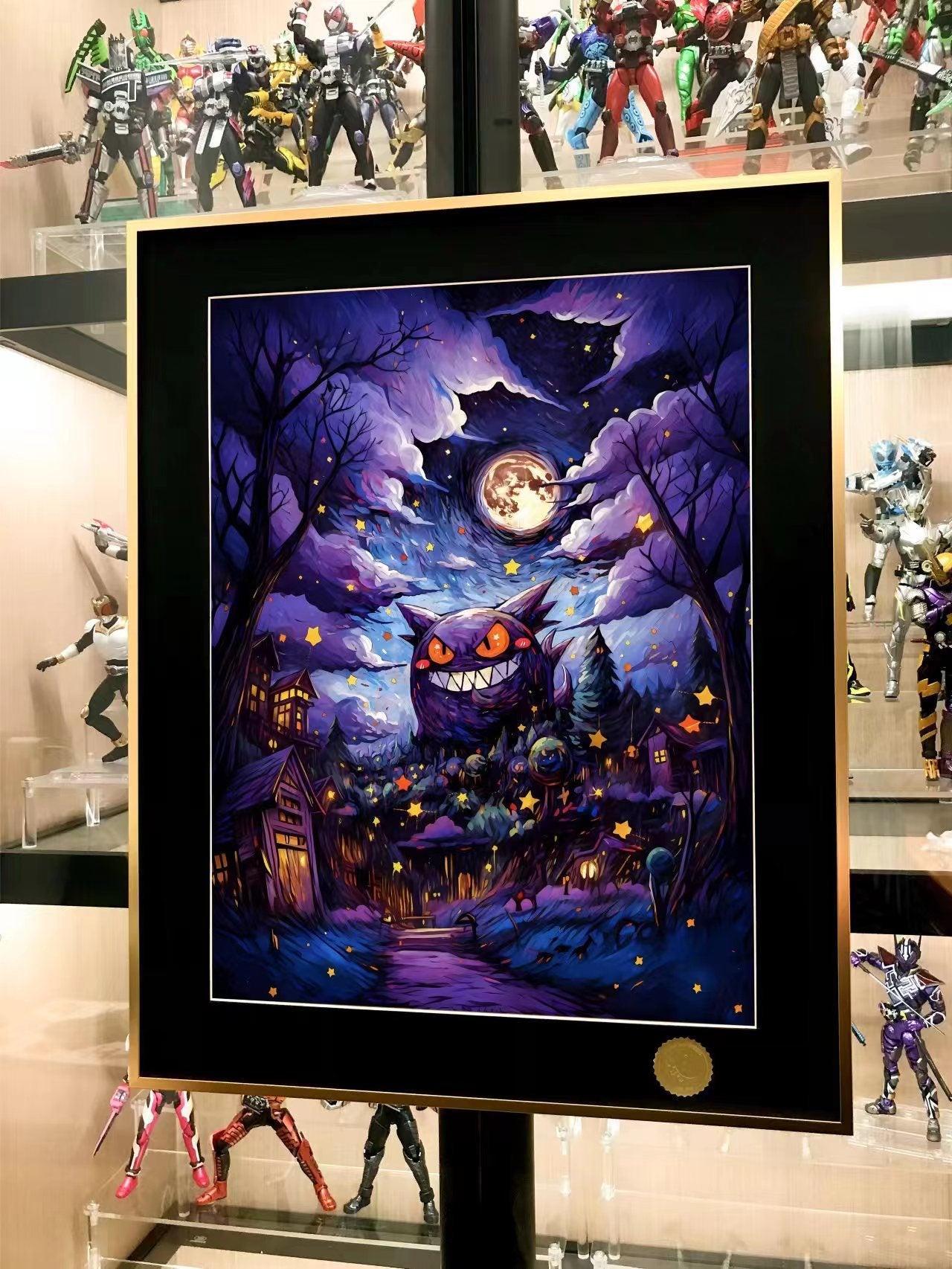 Xing Kong Studio - Halloween Festival Gengar Poster Frame