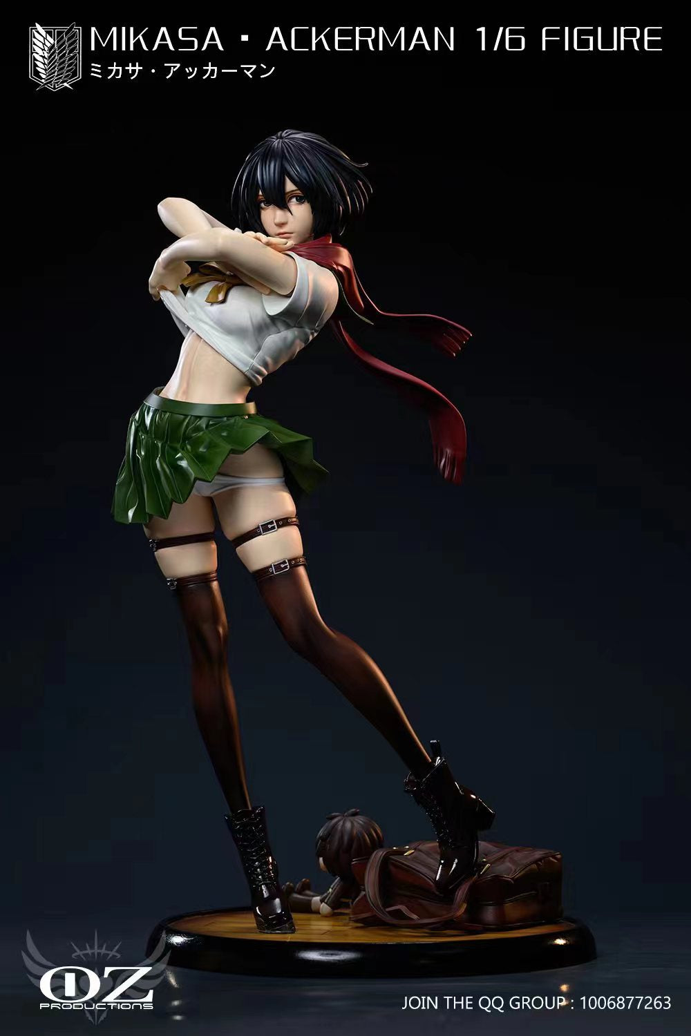 OZ Production - Mikasa Ackerman