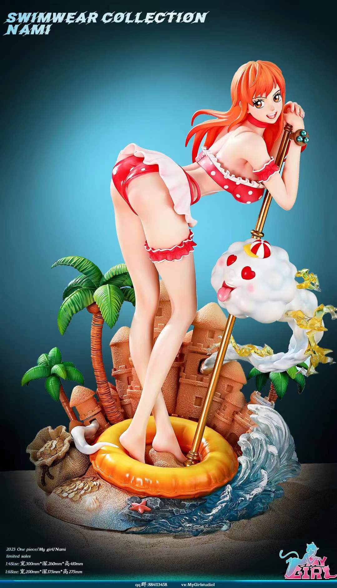My Girl Studio - Nami Swimsuit Ver.[Cast Off][2 Variants]