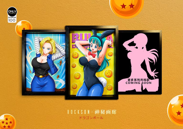 Mystical Art x Rockson - Bulma 3D Cast Off Poster Frame