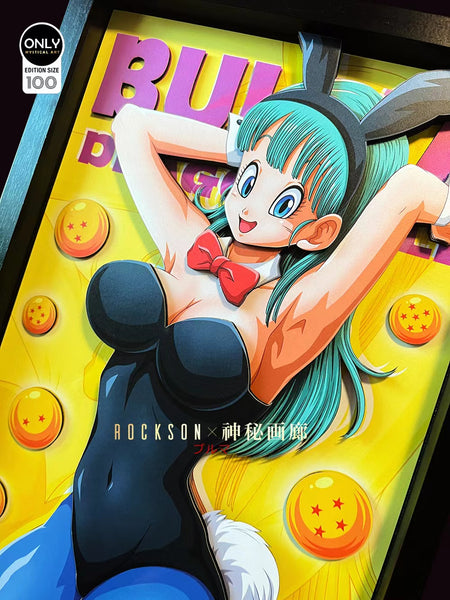 Mystical Art x Rockson - Bulma 3D Cast Off Poster Frame