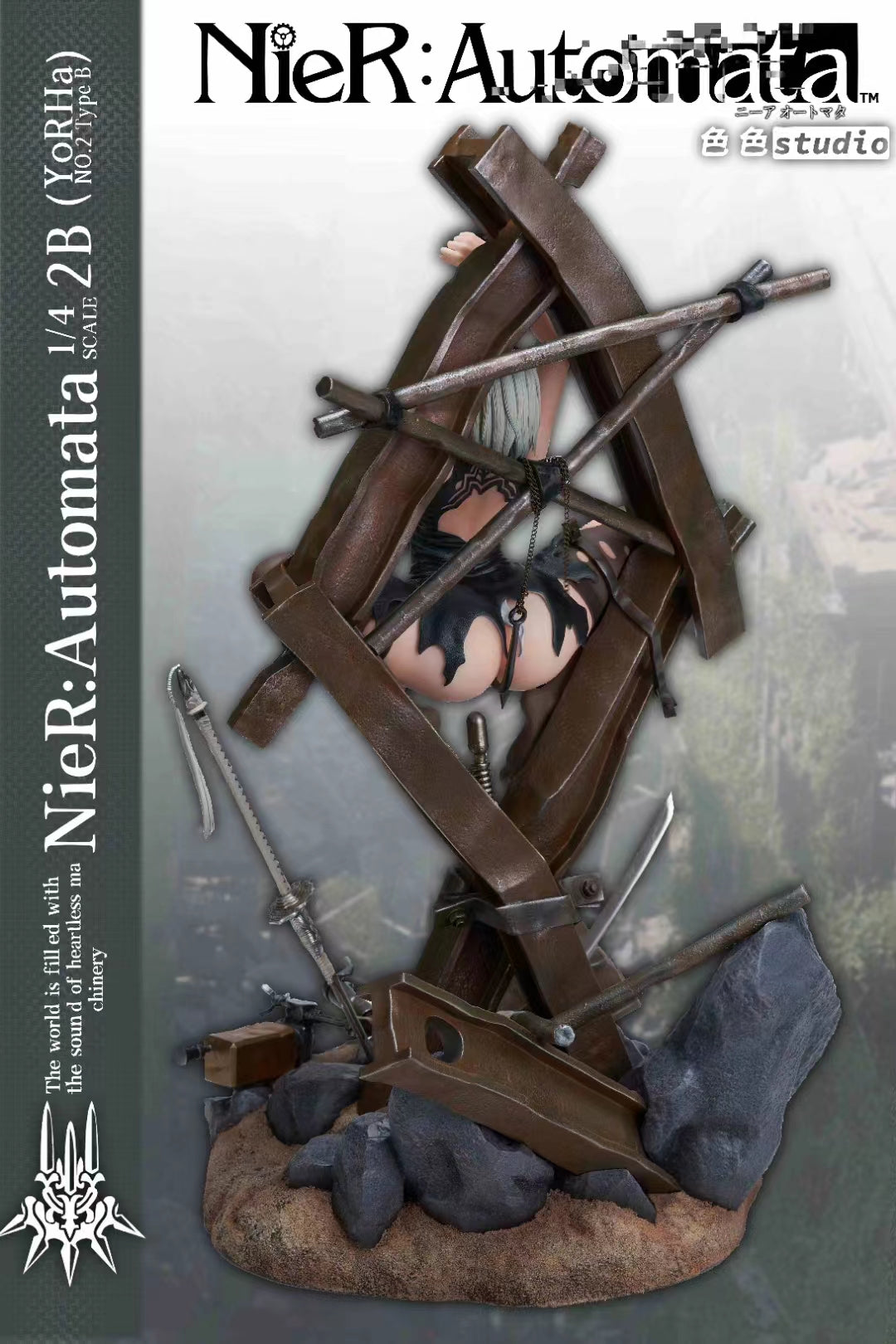 Se Se Studio - YoRHa No.2 Type B / 2B [2 Variants]