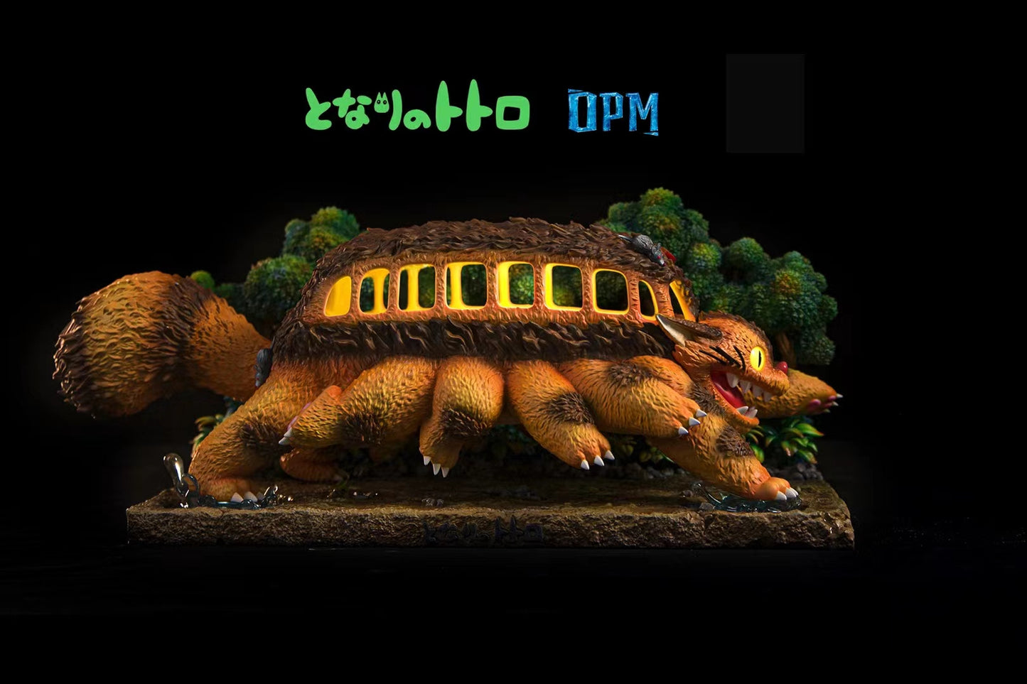 OPM Studio - Totoro Bus Stop [3 Variants]