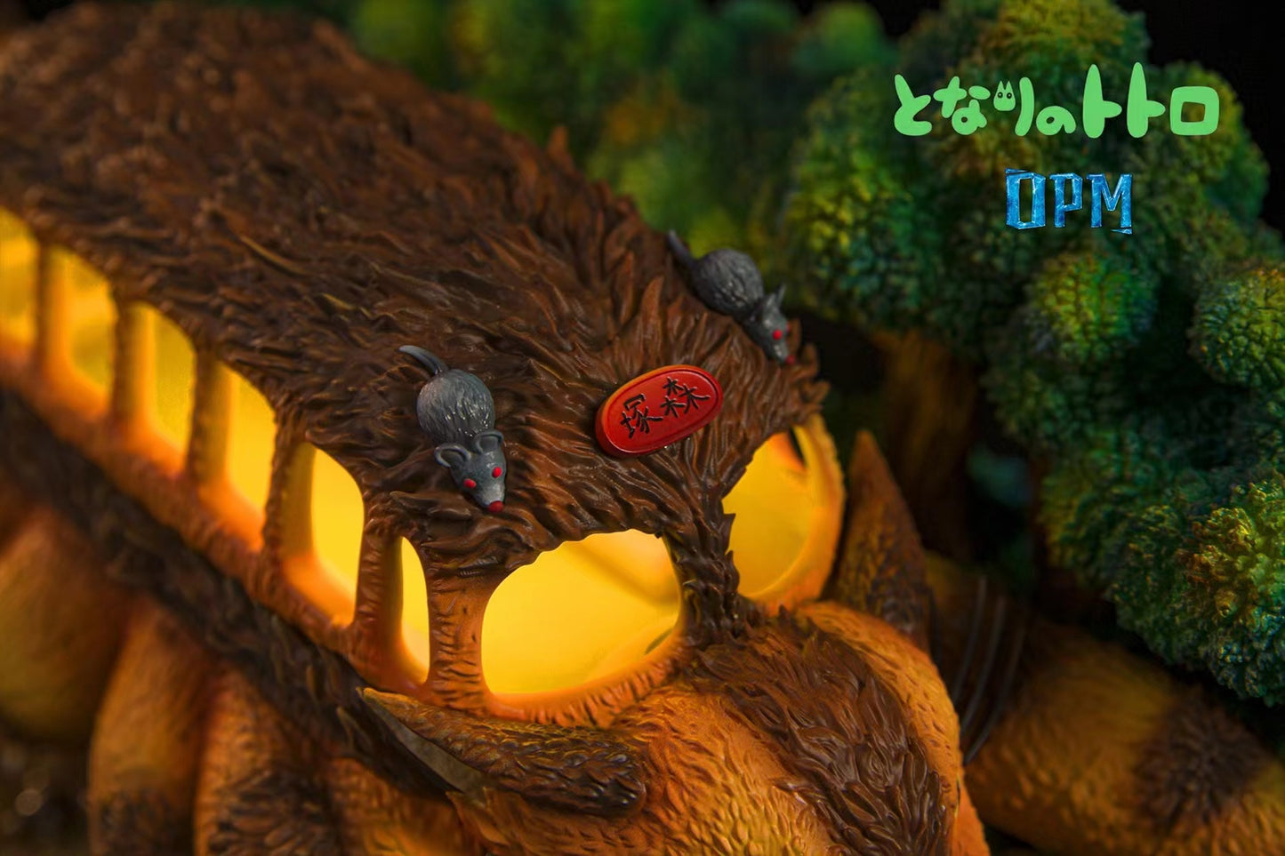 OPM Studio - Totoro Bus Stop [3 Variants]