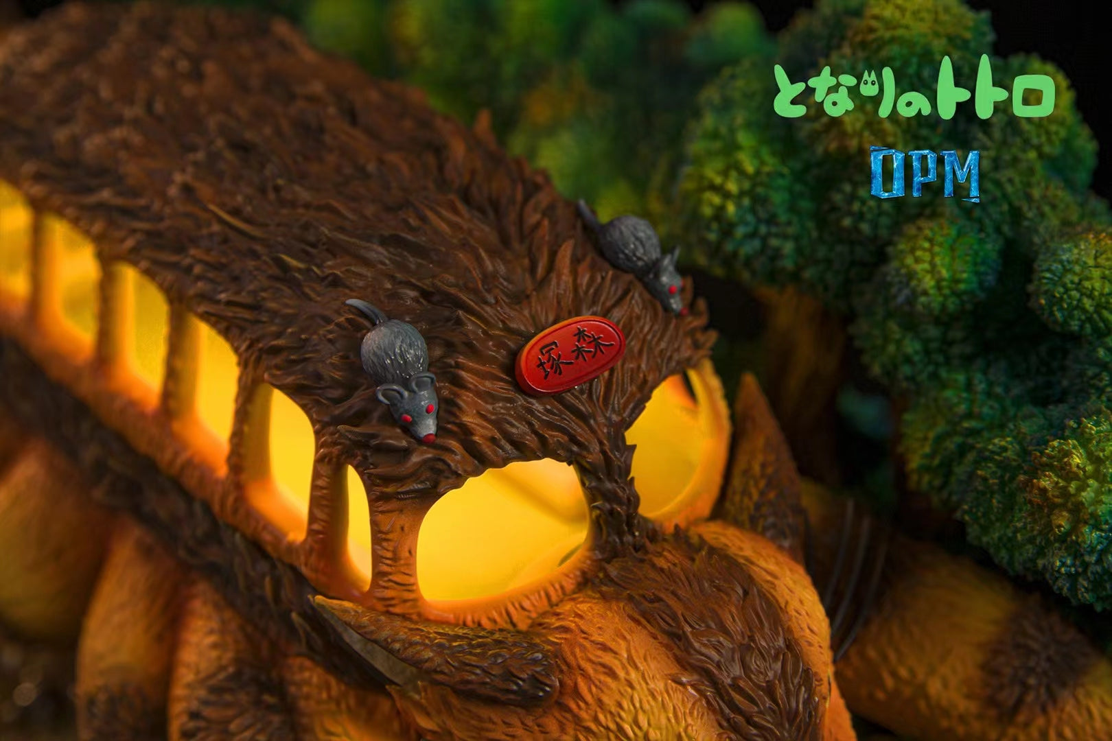 OPM Studio - Totoro Bus Stop [3 Variants]