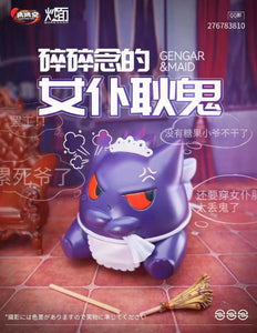 Tiao Tiao Hall Studio x Chao Mian Studio - Maid Gengar