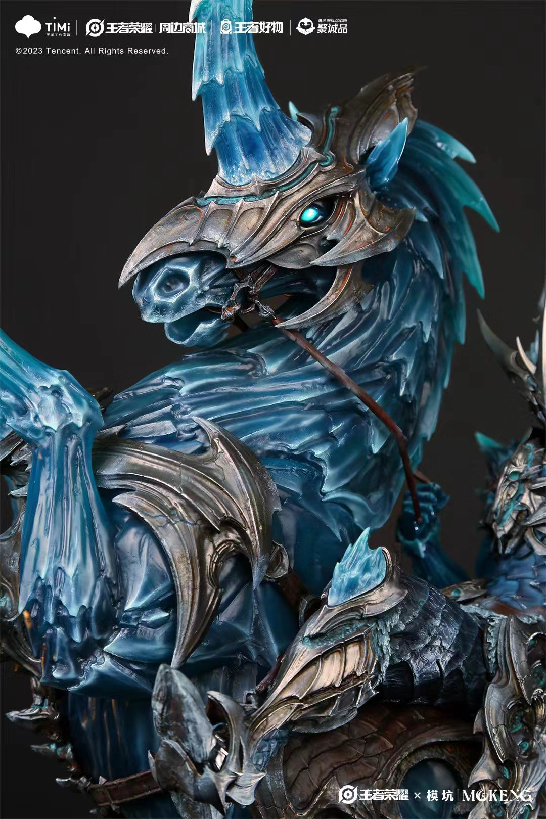 Honor of Kings x SAZEN x Mo Keng - Guan Yu Bingfeng God of War [Licensed]