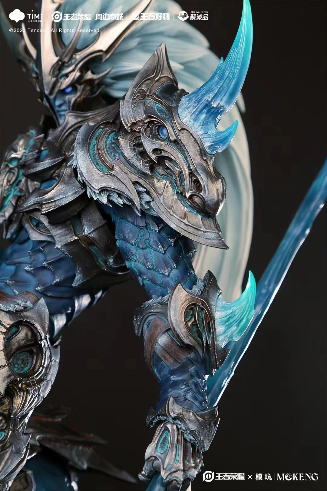 Honor of Kings x SAZEN x Mo Keng - Guan Yu Bingfeng God of War [Licensed]