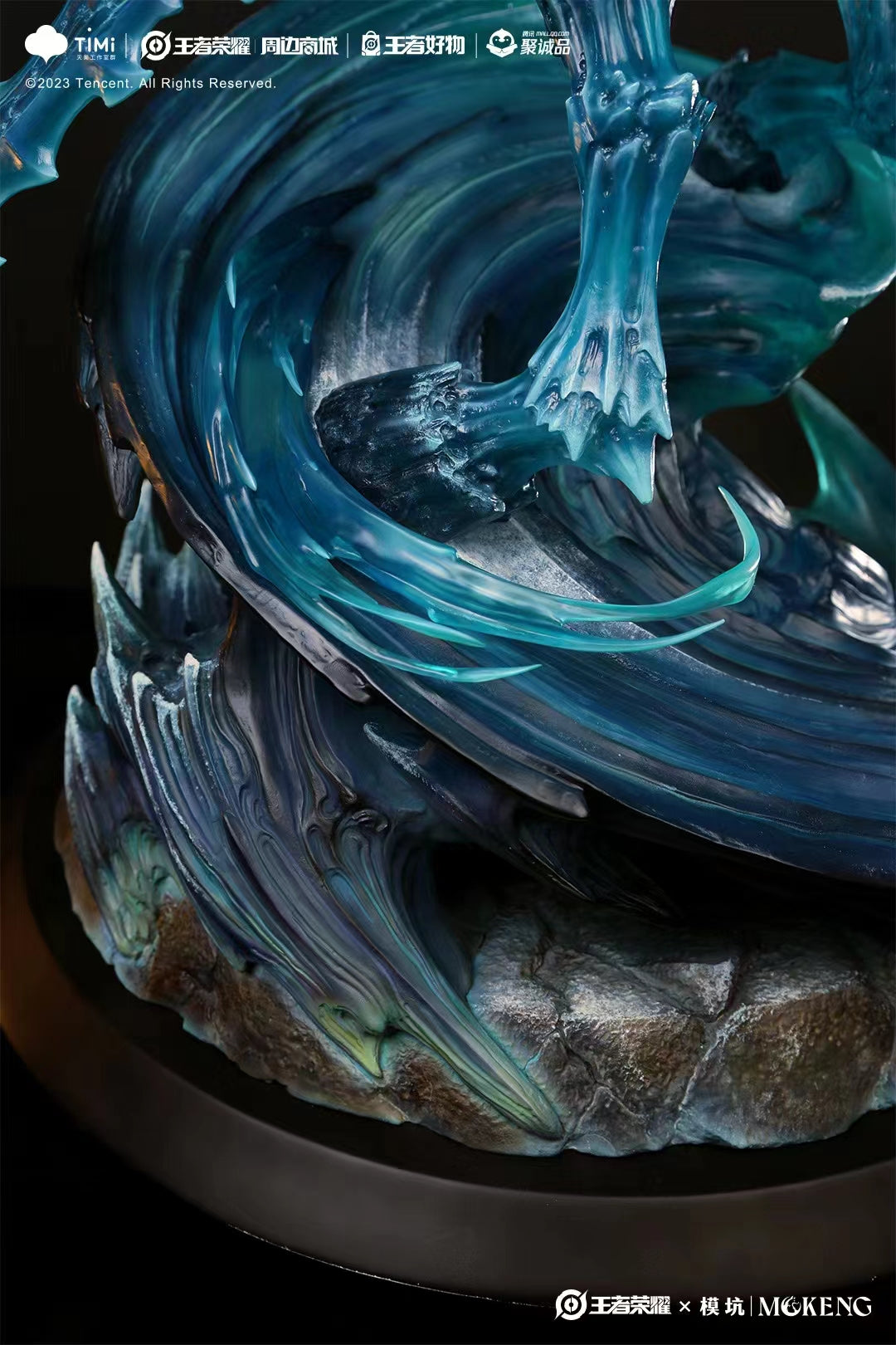 Honor of Kings x SAZEN x Mo Keng - Guan Yu Bingfeng God of War [Licensed]