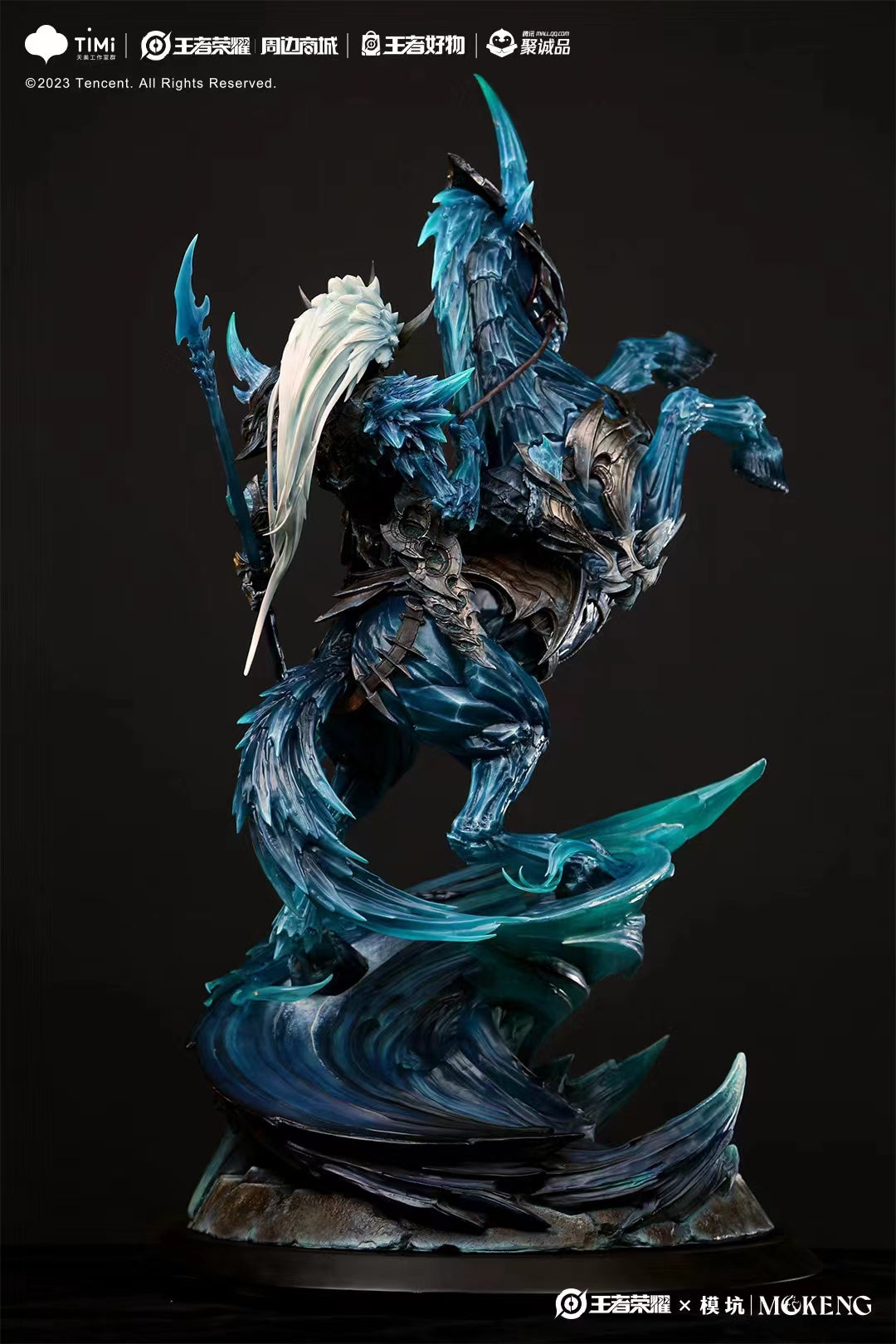 Honor of Kings x SAZEN x Mo Keng - Guan Yu Bingfeng God of War [Licensed]