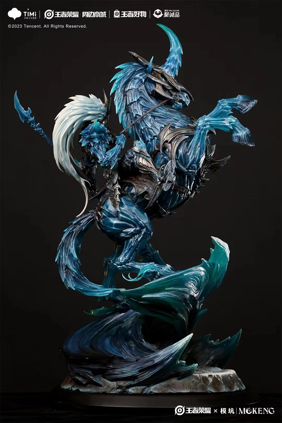 Honor of Kings x SAZEN x Mo Keng - Guan Yu Bingfeng God of War [Licensed]