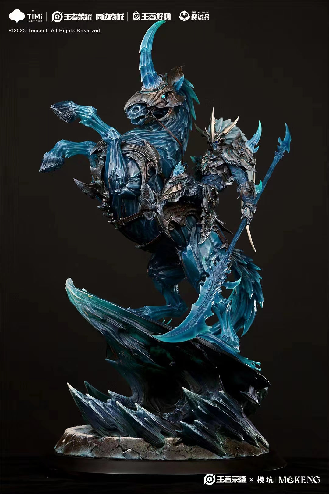 Honor of Kings x SAZEN x Mo Keng - Guan Yu Bingfeng God of War [Licensed]