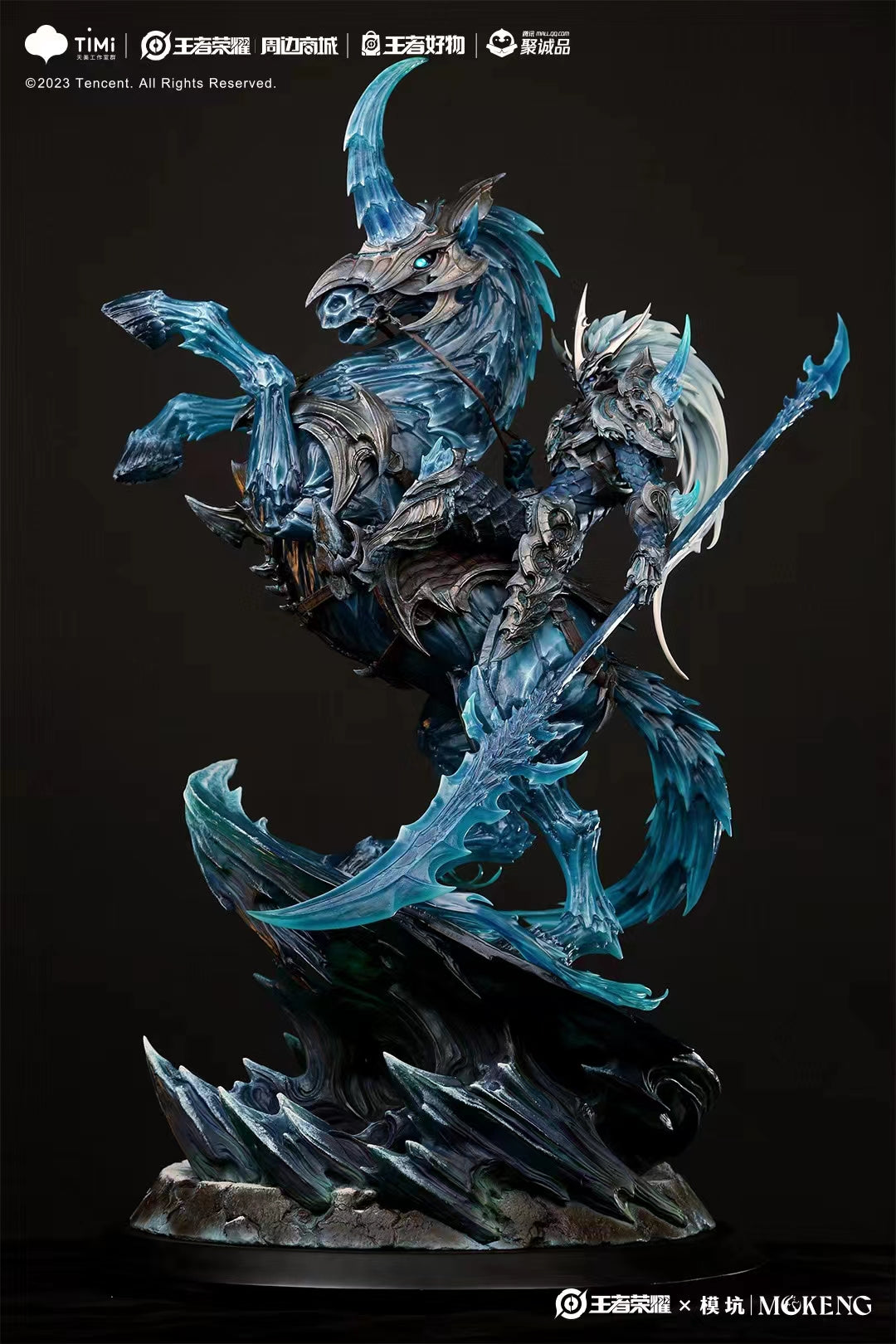 Honor of Kings x SAZEN x Mo Keng - Guan Yu Bingfeng God of War [Licensed]