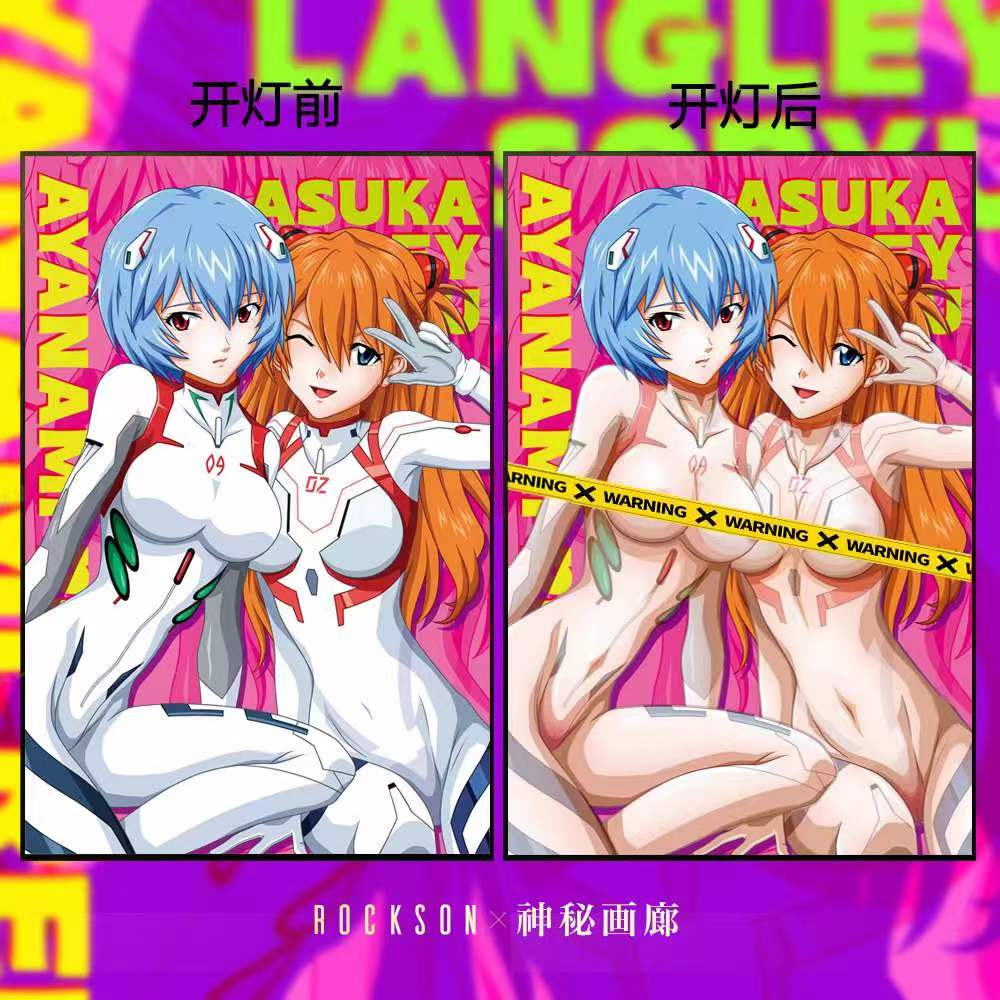 Mystical Art x Ronson - Rei Ayanami & Asuka Langley Soryu Light Guide Poster Frame [2 Variants]