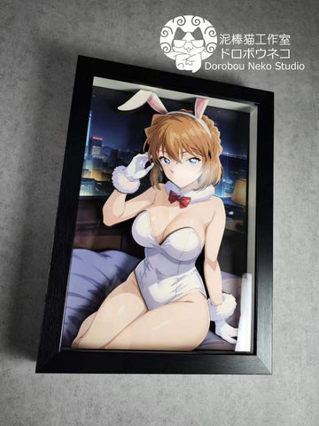 Dorobou Neko Studio - Miyano Shiho 3D Cast Off Poster Frame [DSMG-041]
