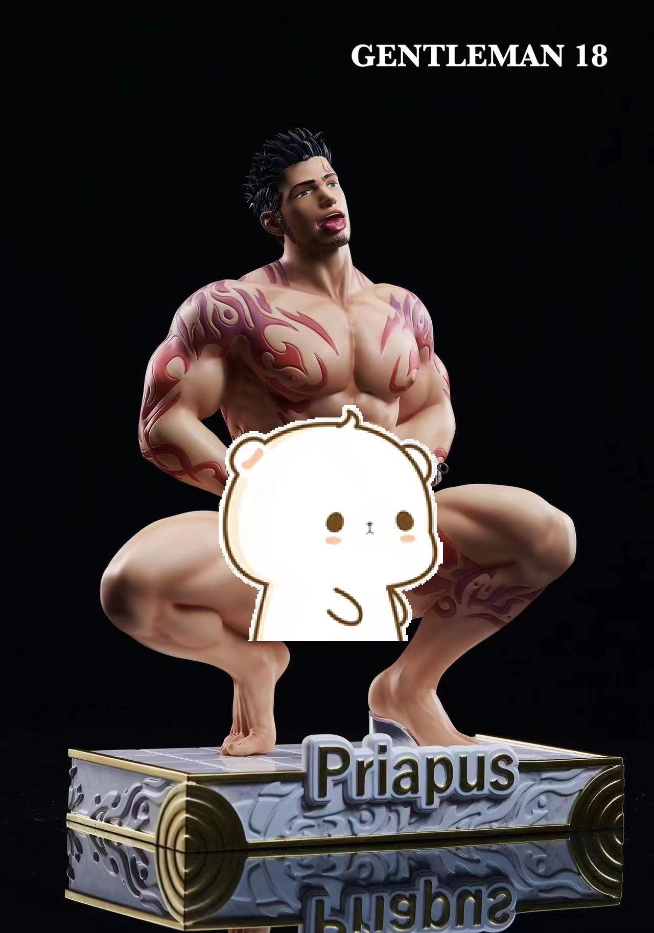 Gentleman 18 Studio  - Priapus [Licensed][2 Variants]