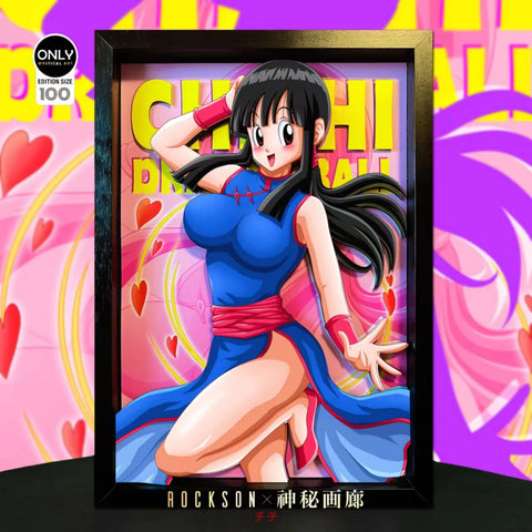 Mystical Art x Rockson - Chichi 3D Cast Off Poster Frame