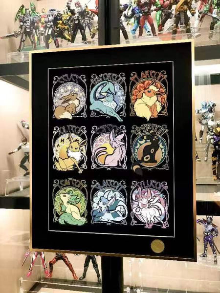 Xing Kong Studio - Eeveelution Poster Frame