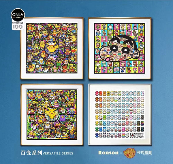 Mystical Art x Ronson - 100 Years Before The Birth Of Doraemon Poster Frame [2 Variants]