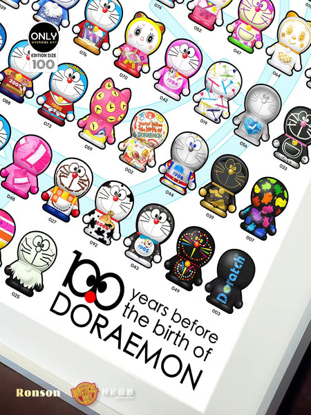 Mystical Art x Ronson - 100 Years Before The Birth Of Doraemon Poster Frame [2 Variants]