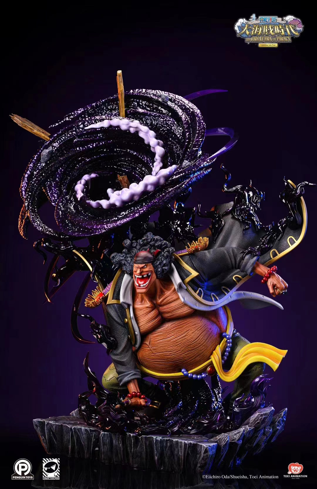 Penguin Toys Studio x Limit Studio - Portgas D. Ace VS Blackbeard Marshall D. Teach [Licensed][3Variants]