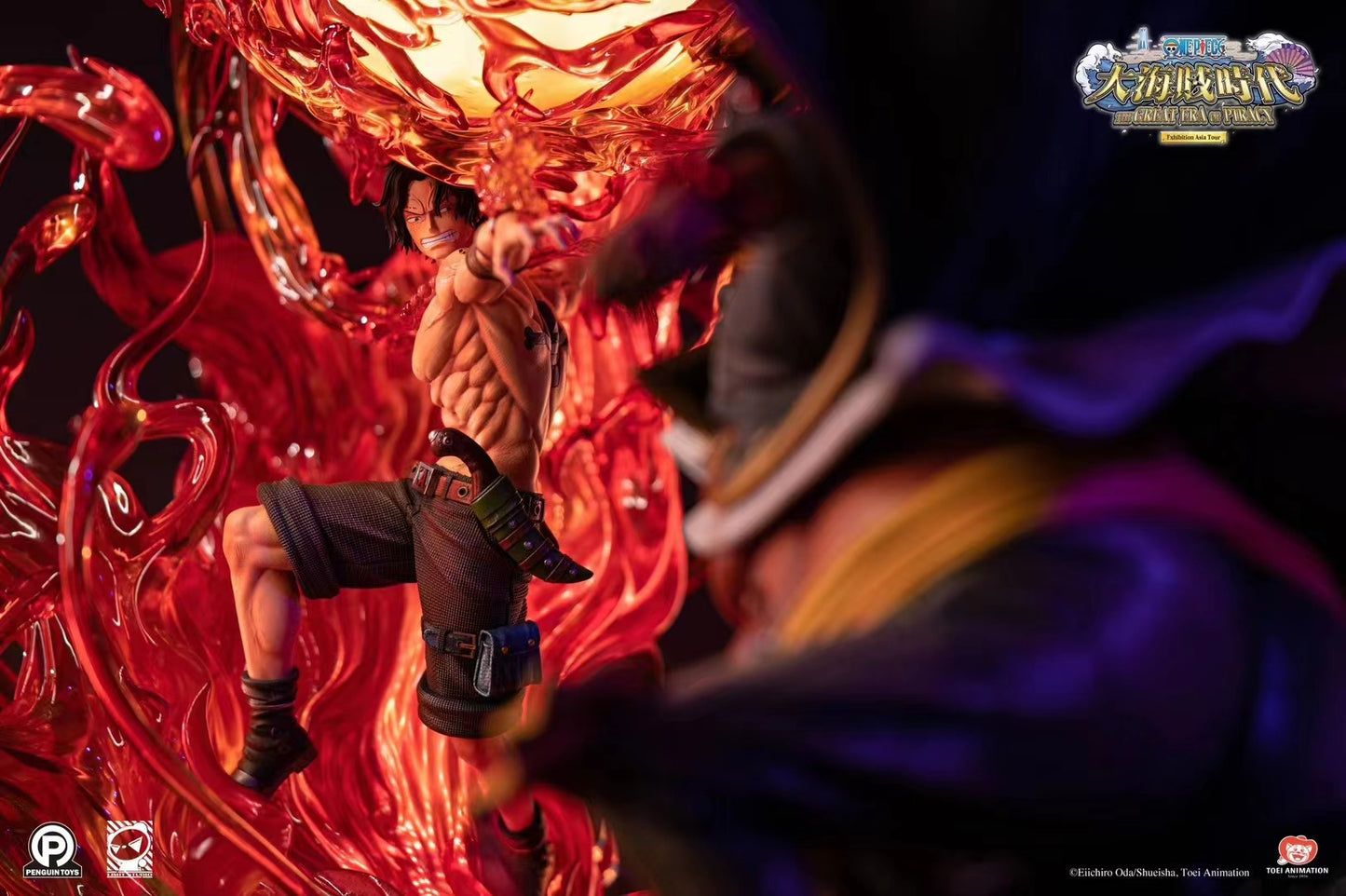 Penguin Toys Studio x Limit Studio - Portgas D. Ace VS Blackbeard Marshall D. Teach [Licensed][3Variants]
