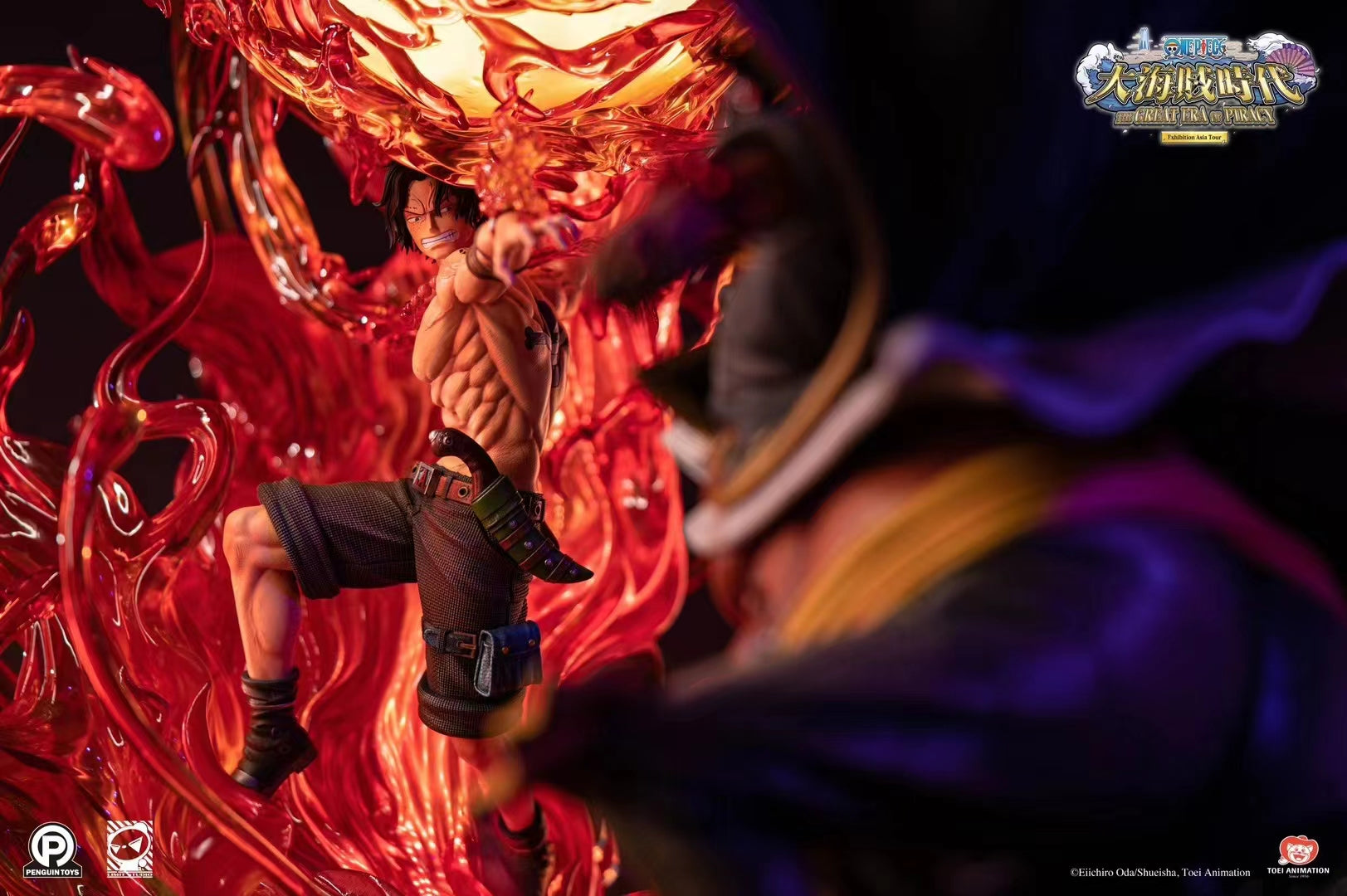 Penguin Toys Studio x Limit Studio - Portgas D. Ace VS Blackbeard Marshall D. Teach [Licensed][3Variants]