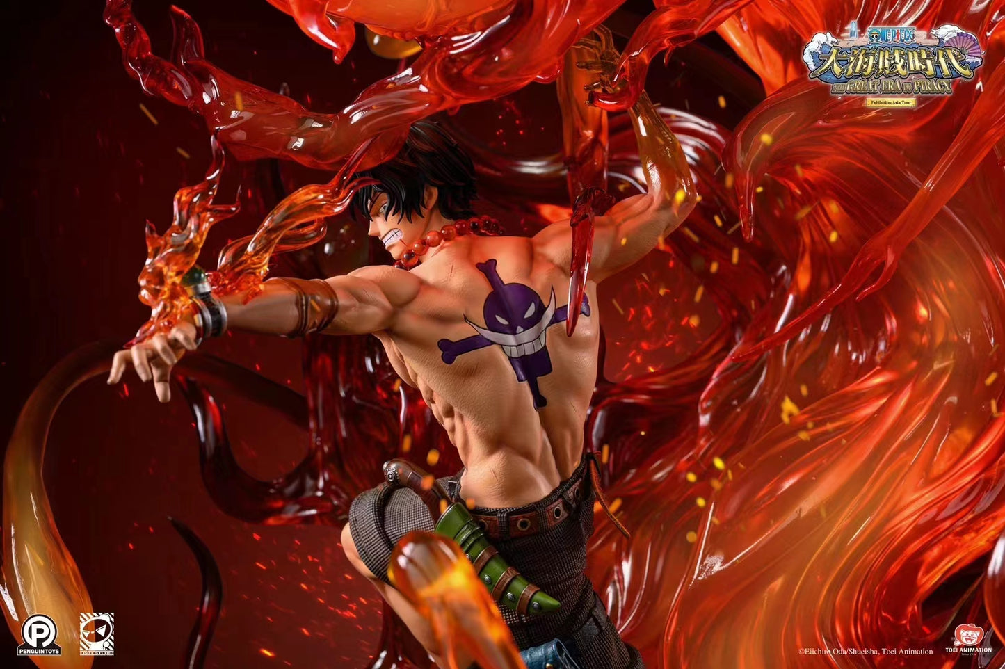 Penguin Toys Studio x Limit Studio - Portgas D. Ace VS Blackbeard Marshall D. Teach [Licensed][3Variants]