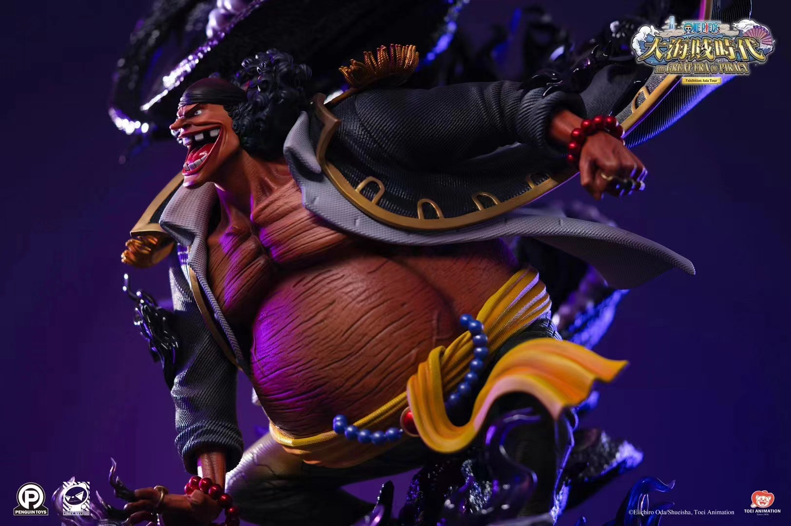 Penguin Toys Studio x Limit Studio - Portgas D. Ace VS Blackbeard Marshall D. Teach [Licensed][3Variants]