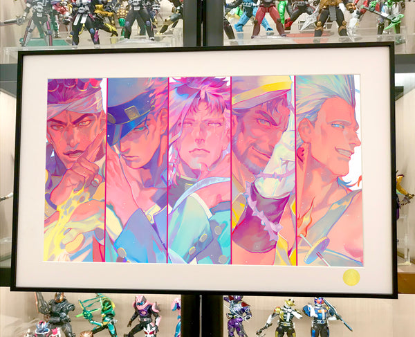 Xing Kong Studio - Stardust Crusaders Poster Frame