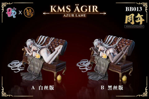 Dragon Studio X POP Studio - KMS Agir [11 Variants]