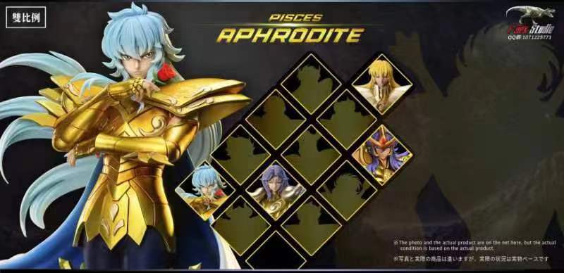 T-Rex Studio - Pisces Aphrodite [4 Variants]