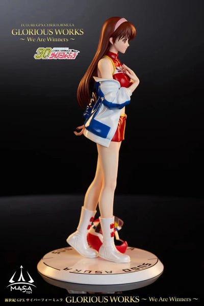 Masa Toy - Asuka Sugo