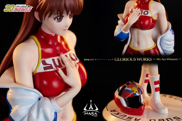 Masa Toy - Asuka Sugo
