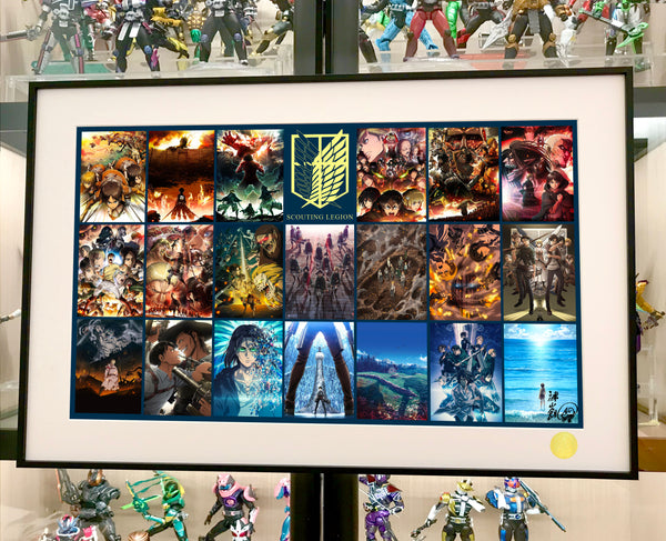 Xing Kong Studio - The Last Survey Corps Poster Frame