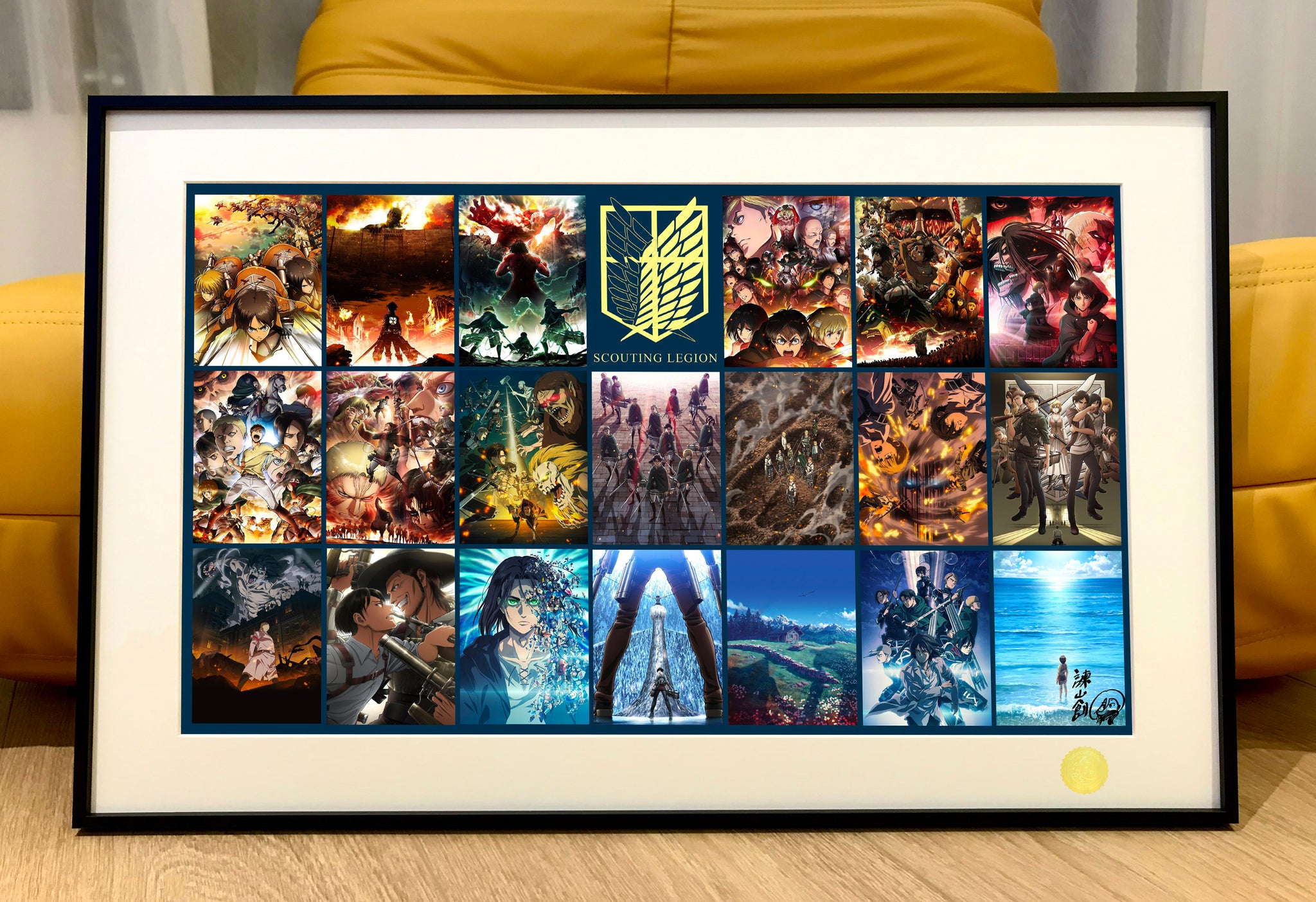 Xing Kong Studio - The Last Survey Corps Poster Frame