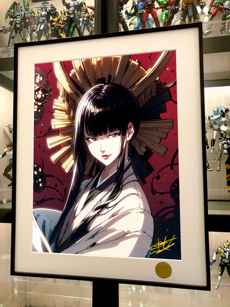 Xing Kong Studio - Senjumaru Shutara Poster Frame