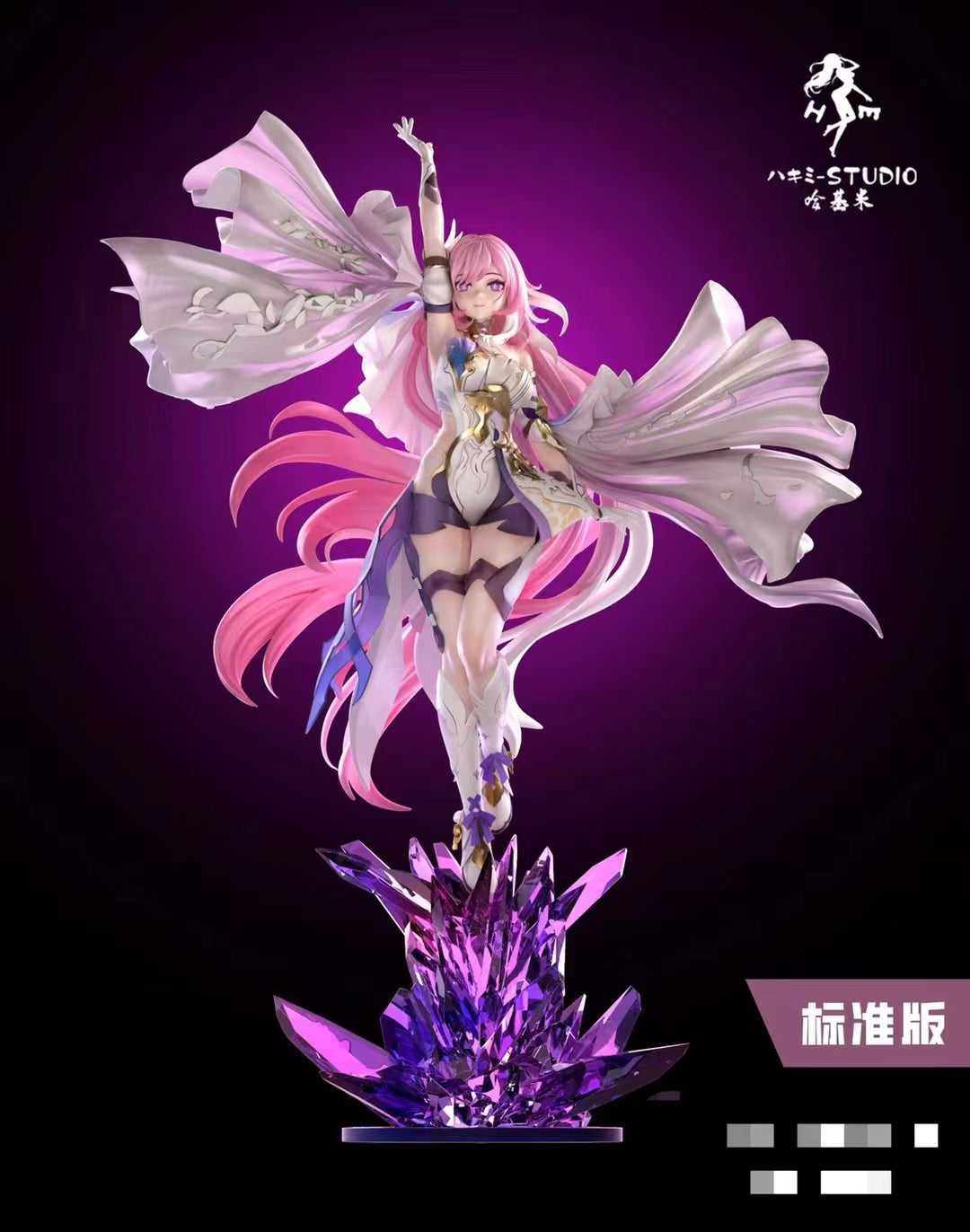 HaJiMi Studio - Elysia [5 Variants]