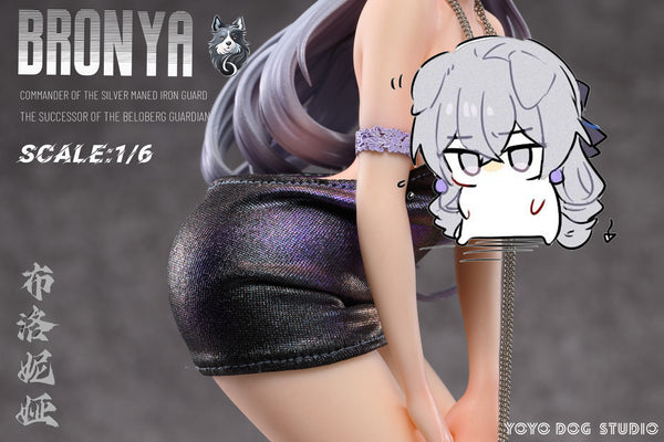 Yoyo Dog Studio - Bronya [2 Variants]