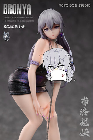 1/6 & 1/4 Scale Fu Xuan - Honkai: Star Rail Resin Statue - XP Studio  [Pre-Order]