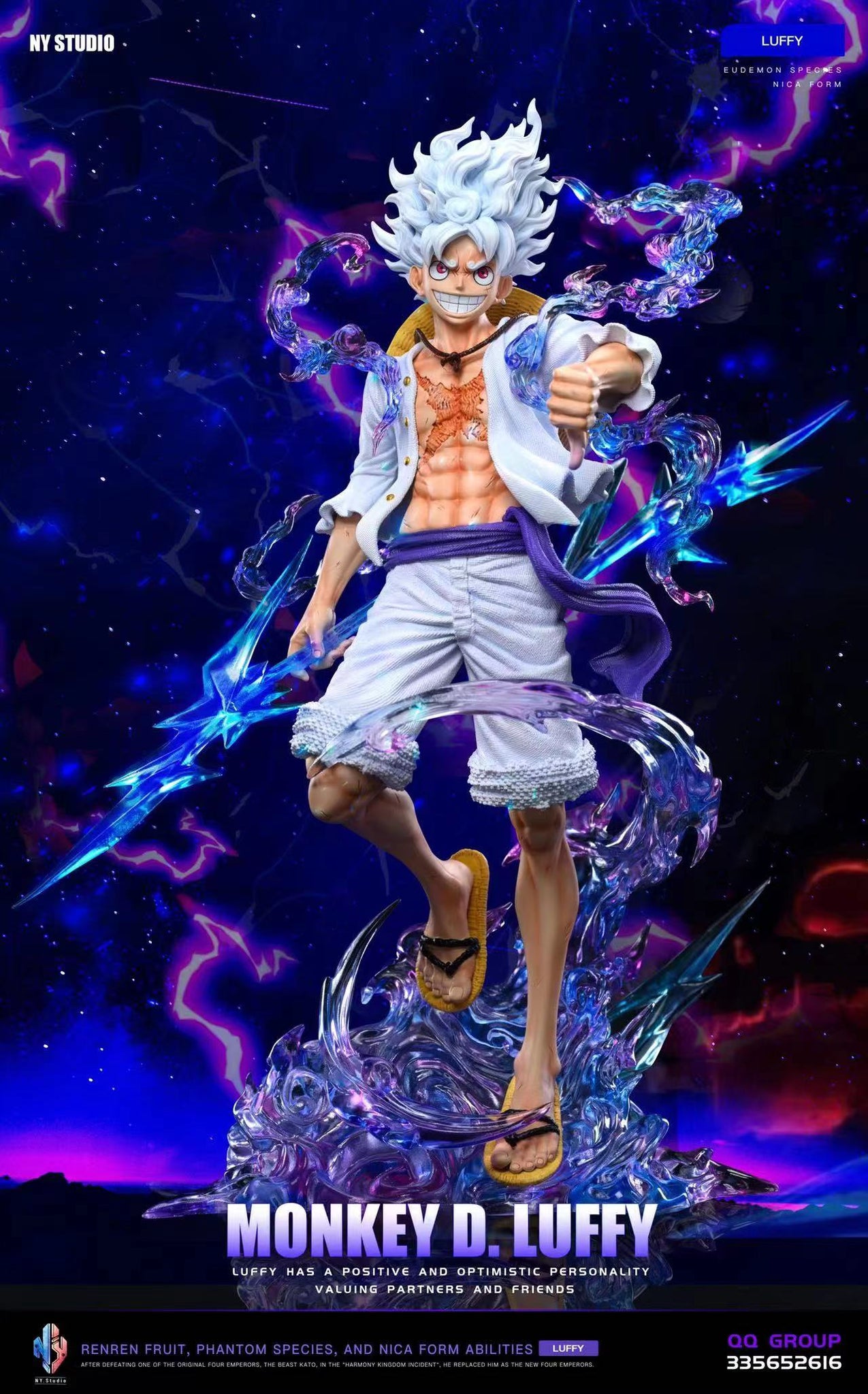 NY Studio - Sun God Nika Luffy Gear 5 [2 Variants]