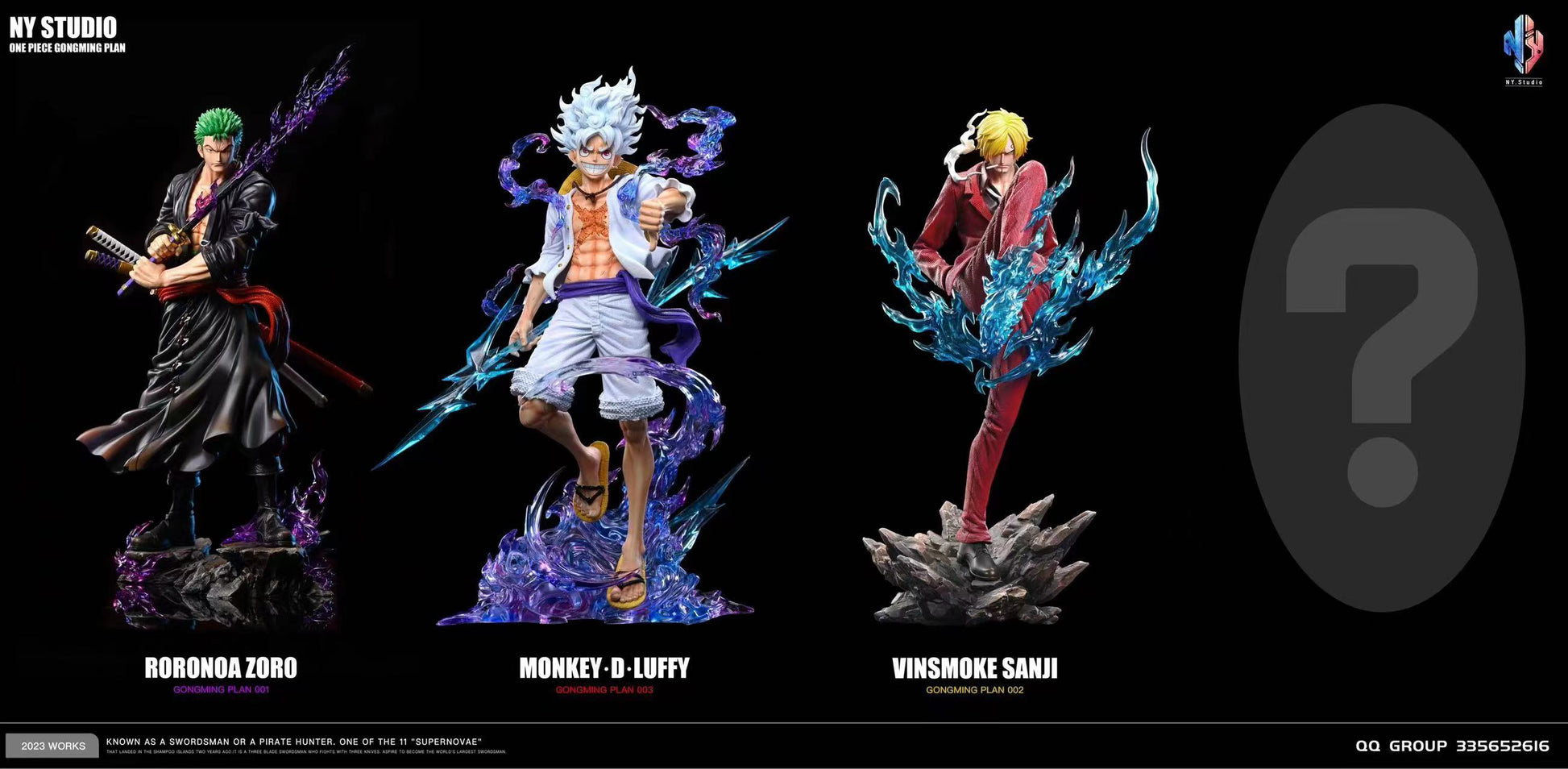 NY Studio - Sun God Nika Luffy Gear 5 [2 Variants]