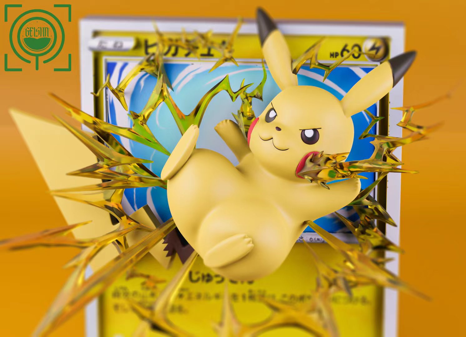 GEISHA Studio - Pikachu