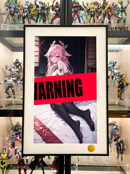 Xing Kong Studio - Yae Miko Poster Frame