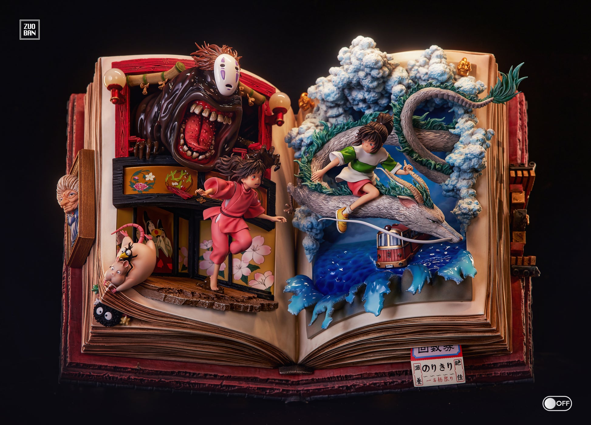 ZuoBan Studio - Spirited Away [2 Variants]