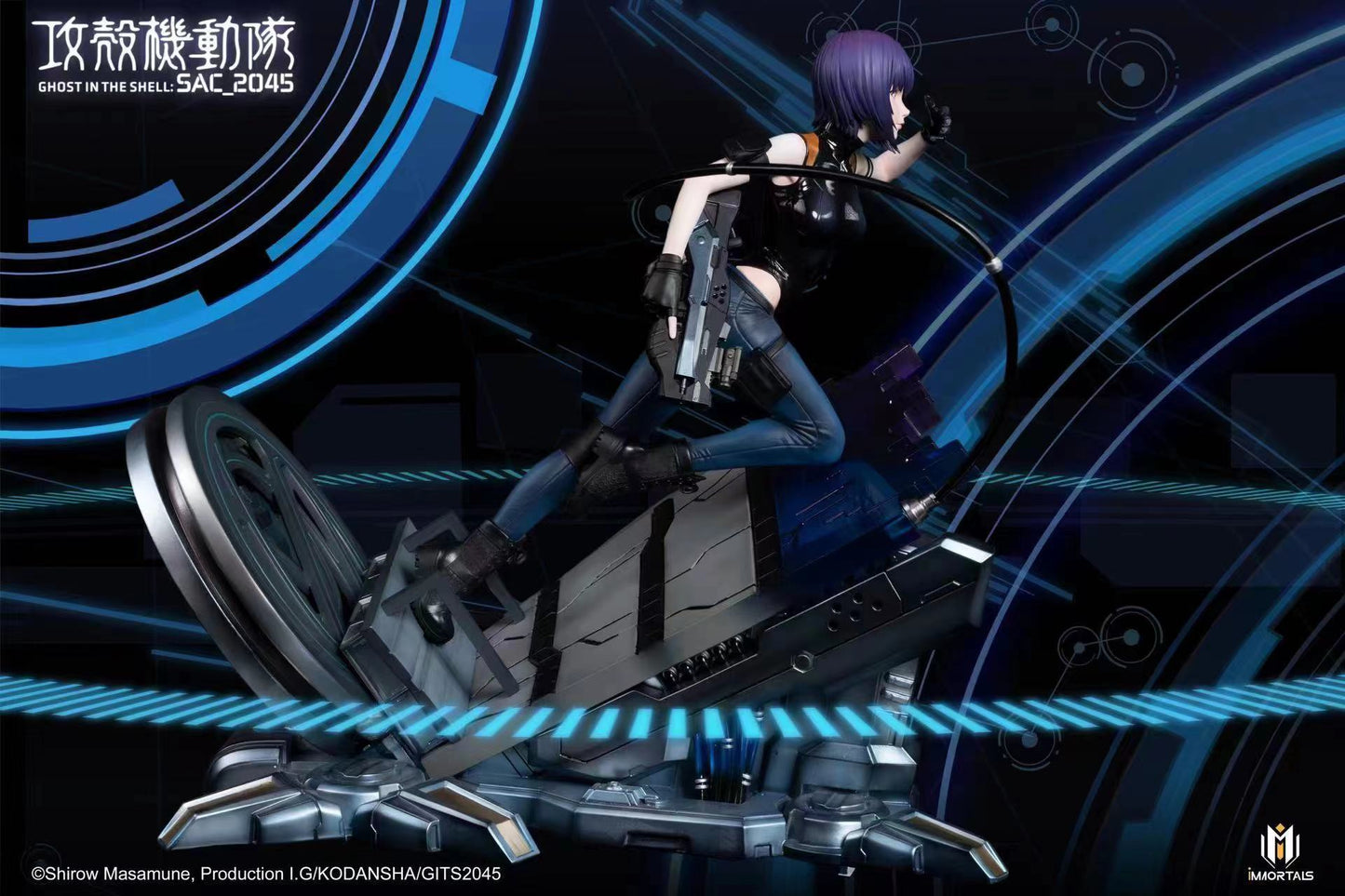 Immortals Studio - Motoko Kusanagi [Licensed]
