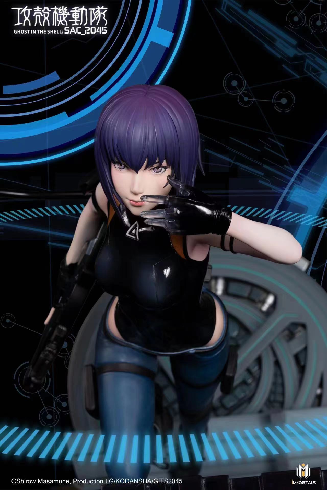 Immortals Studio - Motoko Kusanagi [Licensed]